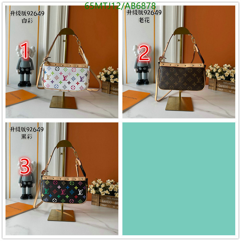 LV-Bag-4A Quality Code: AB6878 $: 65USD