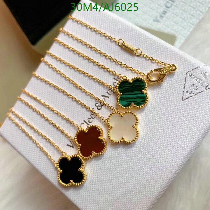 Van Cleef & Arpels-Jewelry Code: AJ6025 $: 30USD