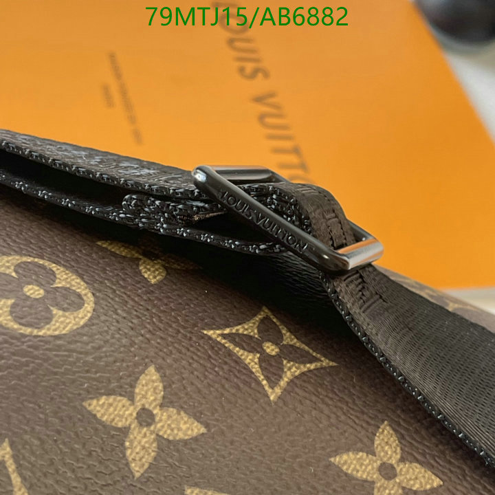 LV-Bag-4A Quality Code: AB6882 $: 79USD