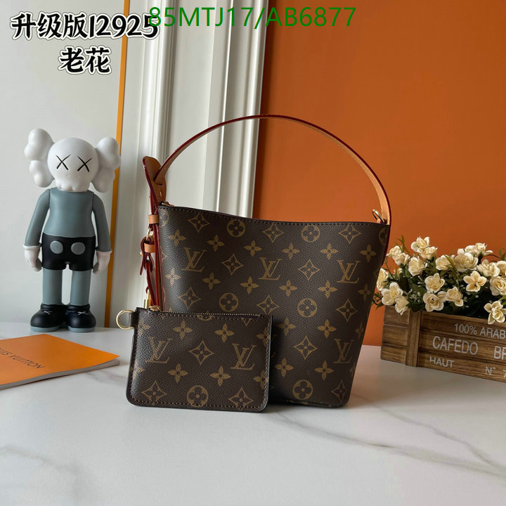 LV-Bag-4A Quality Code: AB6877 $: 85USD