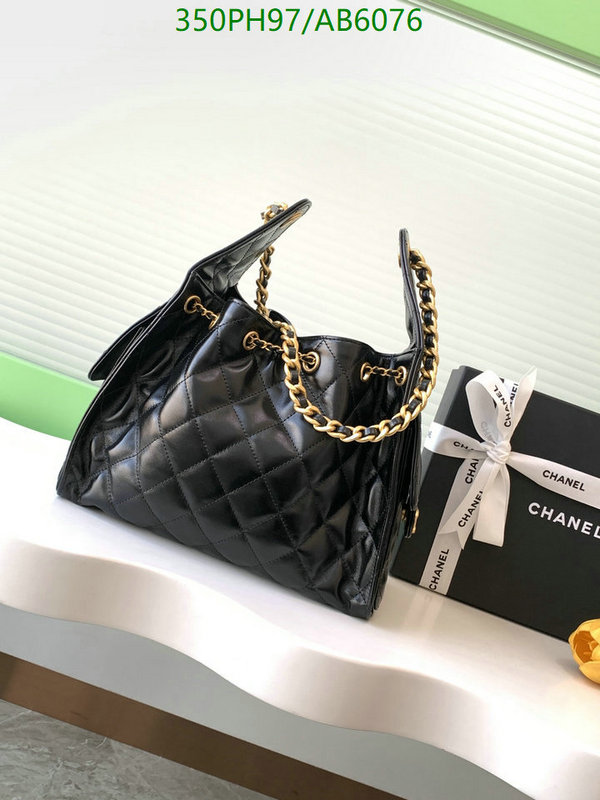 Chanel-Bag-Mirror Quality Code: AB6076