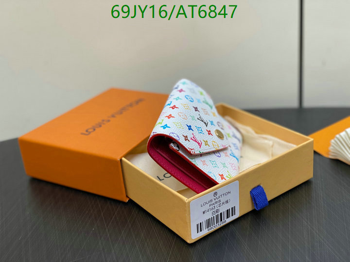 LV-Wallet Mirror Quality Code: AT6847 $: 69USD