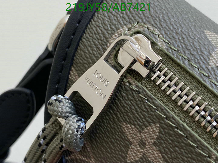 LV-Bag-Mirror Quality Code: AB7421