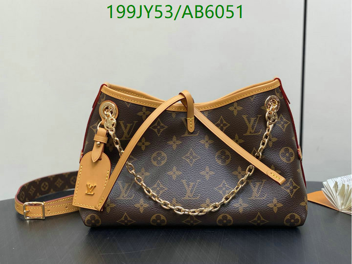 LV-Bag-Mirror Quality Code: AB6051 $: 199USD