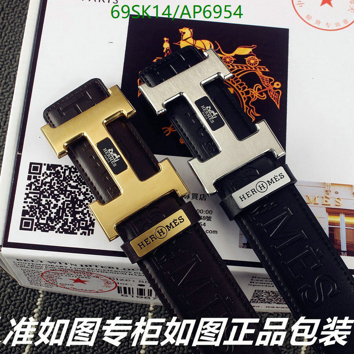 Hermes-Belts Code: AP6954 $: 69USD