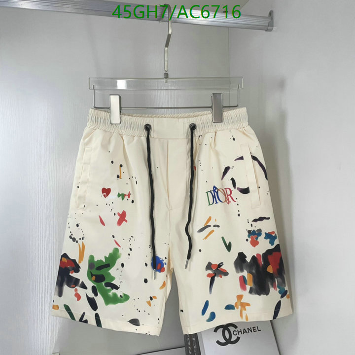 D1or-Beach Shorts Code: AC6716 $: 45USD