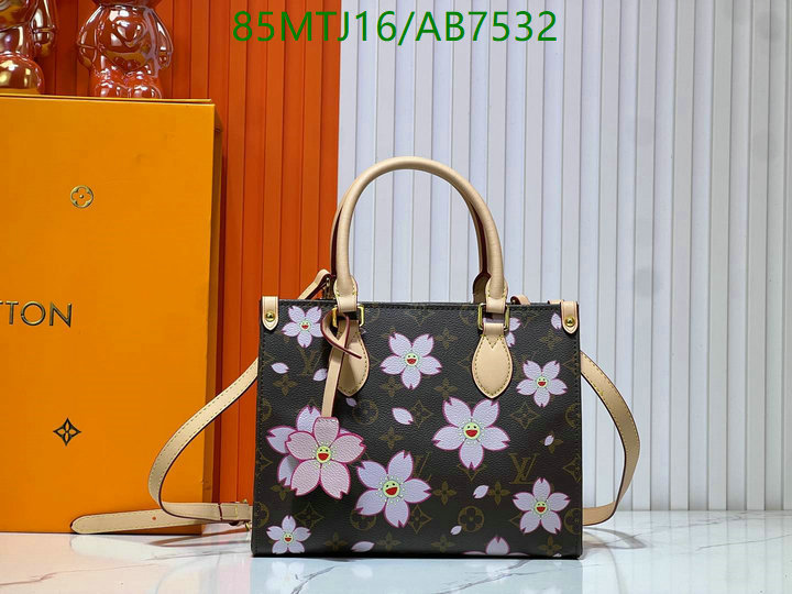 LV-Bag-4A Quality Code: AB7532 $: 85USD