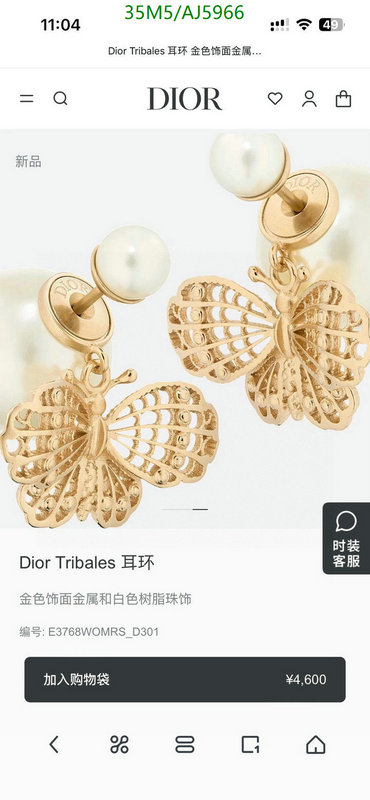 Dior-Jewelry Code: AJ5966 $: 35USD