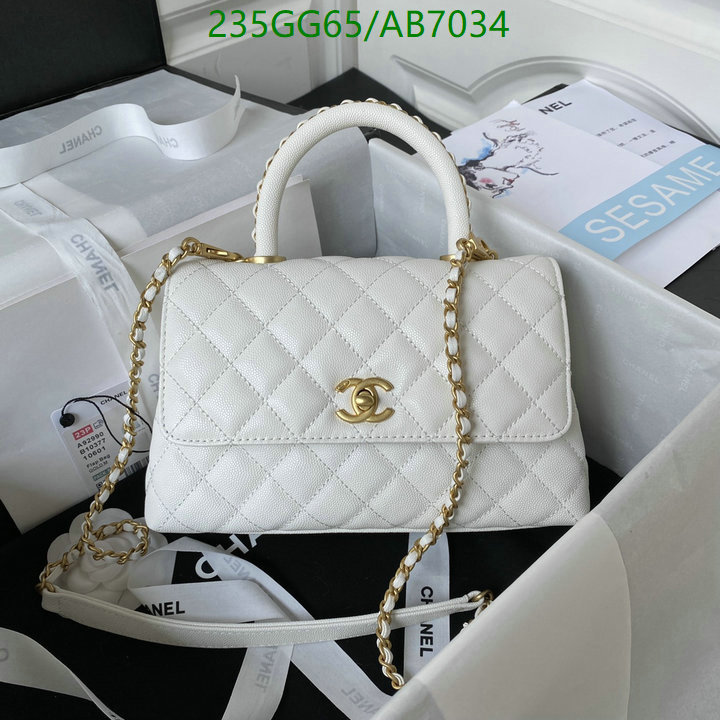 Chanel-Bag-Mirror Quality Code: AB7034 $: 235USD