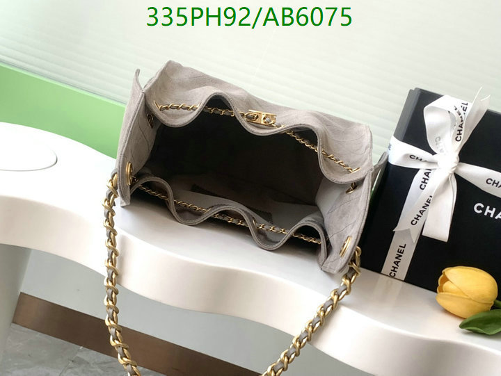 Chanel-Bag-Mirror Quality Code: AB6075