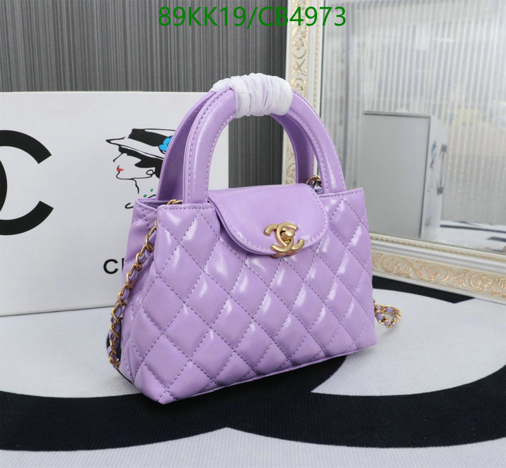 Chanel-Bag-4A Quality ID: CB4973 $: 89USD