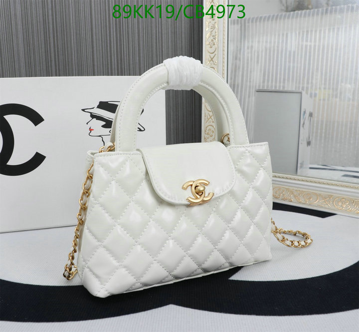 Chanel-Bag-4A Quality ID: CB4973 $: 89USD