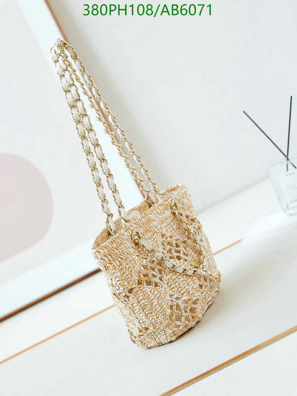 Chanel-Bag-Mirror Quality Code: AB6071 $: 380USD