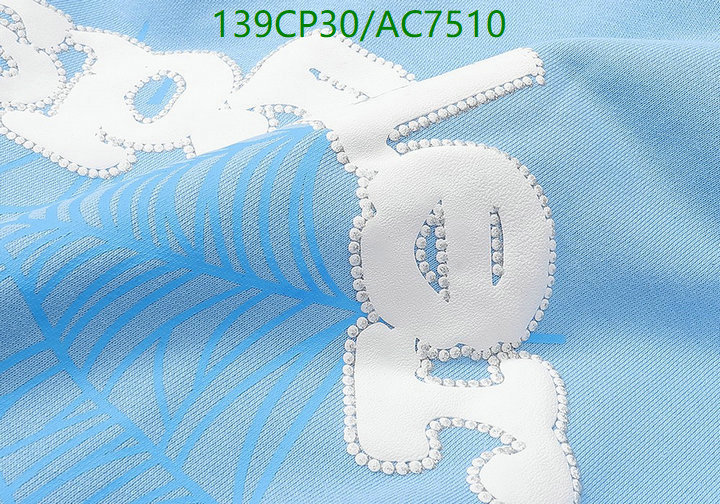 Sp5der-Clothing Code: AC7510