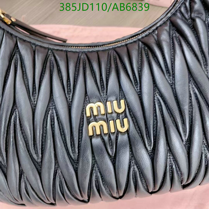 Miu Miu-Bag-Mirror Quality Code: AB6839 $: 385USD