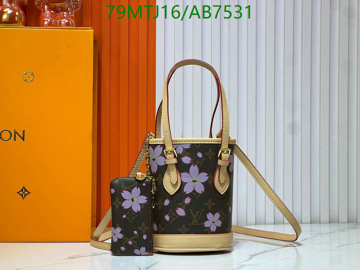 LV-Bag-4A Quality Code: AB7531 $: 79USD