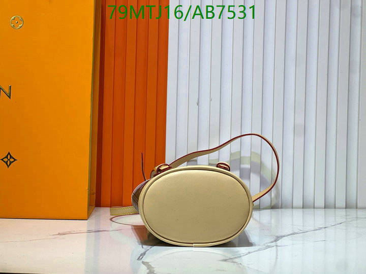 LV-Bag-4A Quality Code: AB7531 $: 79USD