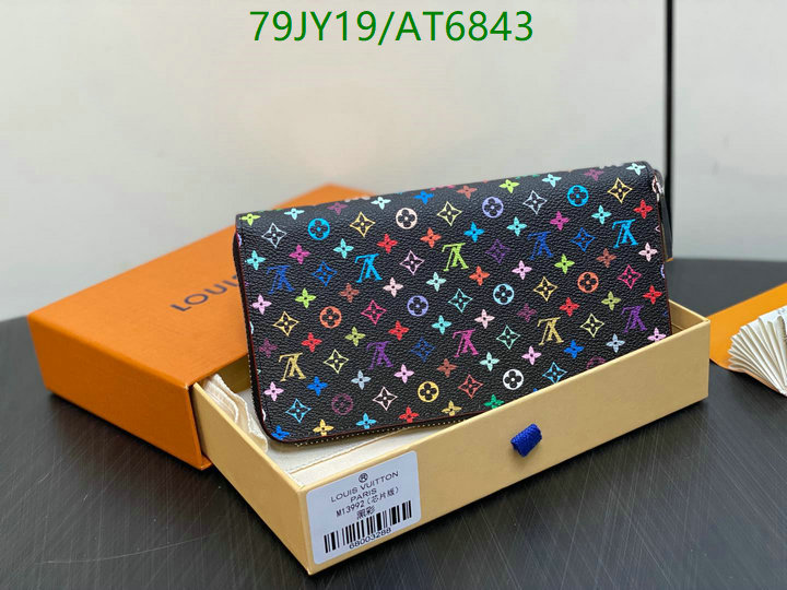 LV-Wallet Mirror Quality Code: AT6843 $: 79USD