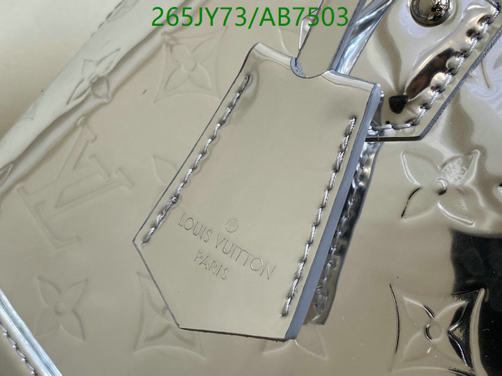 LV-Bag-Mirror Quality Code: AB7503