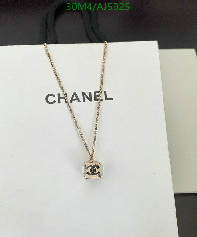 Chanel-Jewelry Code: AJ5925 $: 30USD