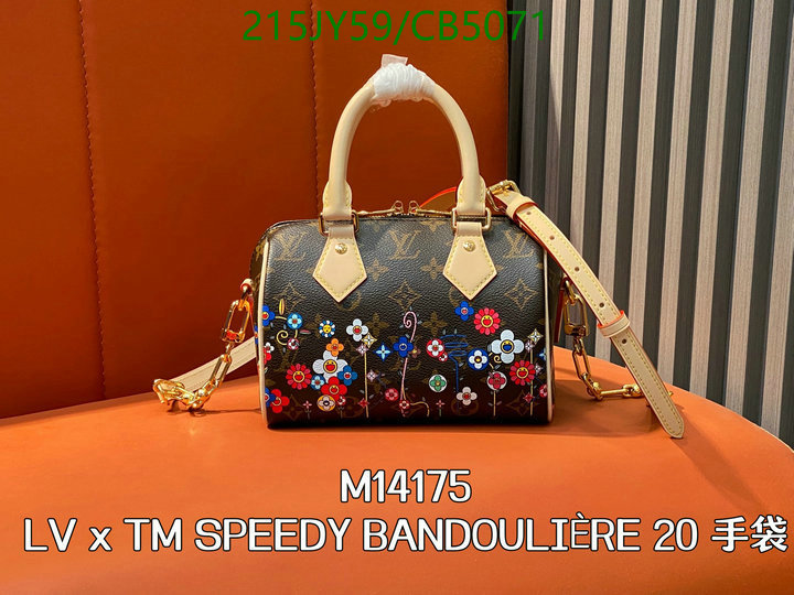 LV-Bag-Mirror Quality Code: CB5071 $: 215USD