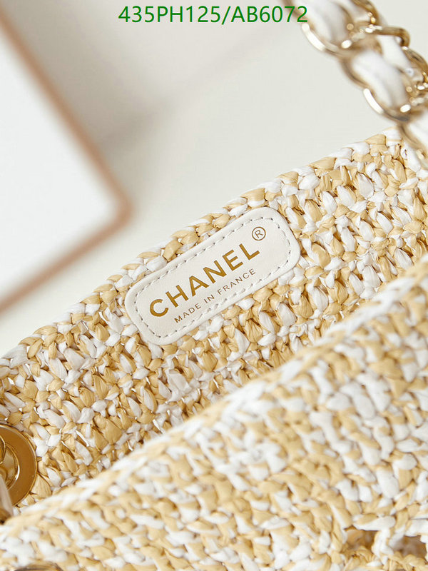 Chanel-Bag-Mirror Quality Code: AB6072 $: 435USD