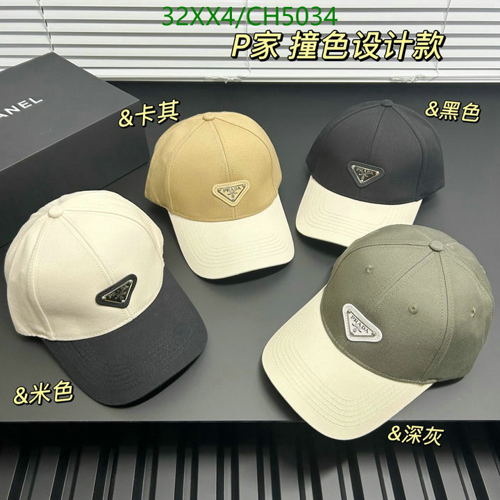 Prada-Cap(Hat) Code: CH5034 $: 32USD