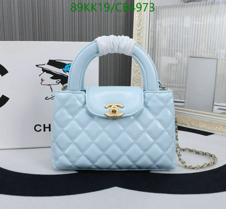 Chanel-Bag-4A Quality ID: CB4973 $: 89USD