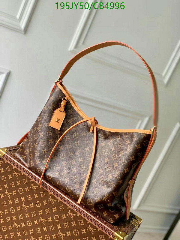 LV-Bag-Mirror Quality Code: CB4996 $: 195USD