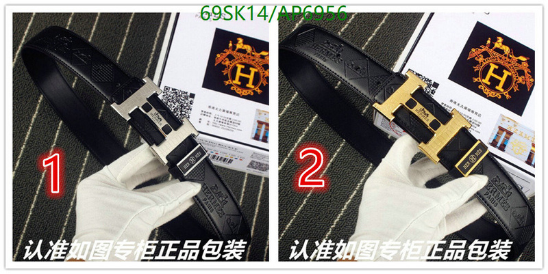 Hermes-Belts Code: AP6956 $: 69USD