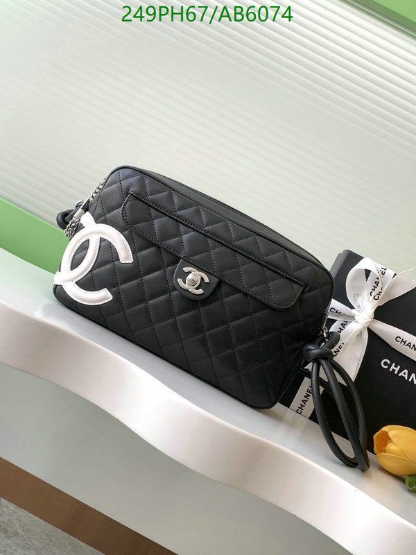 Chanel-Bag-Mirror Quality Code: AB6074 $: 249USD