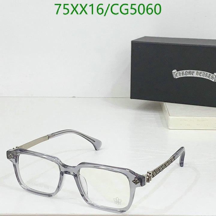 Chrome Hearts-Glasses Code: CG5060 $: 75USD