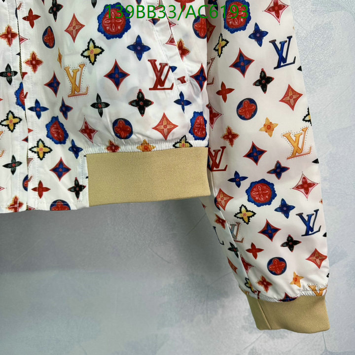 LV-Clothing Code: AC6193 $: 139USD