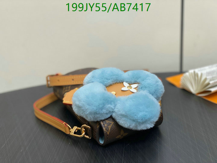 LV-Bag-Mirror Quality Code: AB7417 $: 199USD