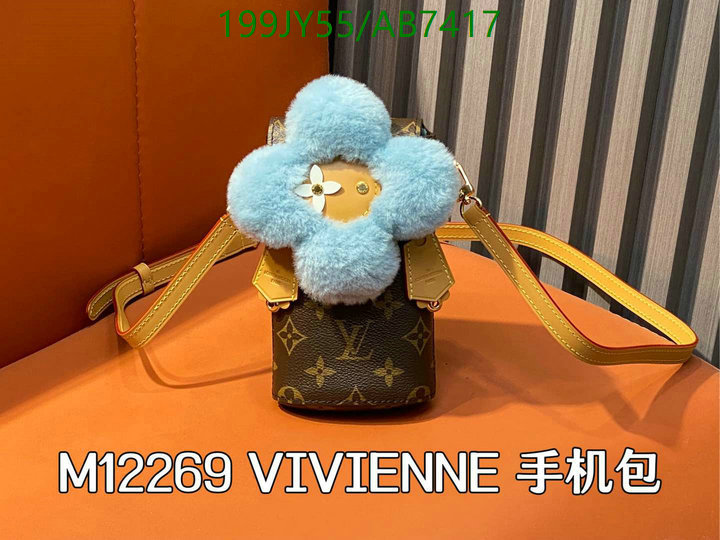 LV-Bag-Mirror Quality Code: AB7417 $: 199USD