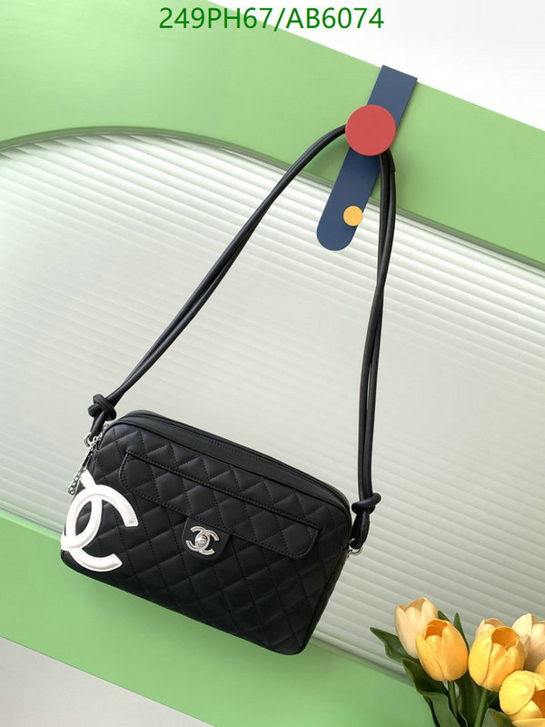 Chanel-Bag-Mirror Quality Code: AB6074 $: 249USD