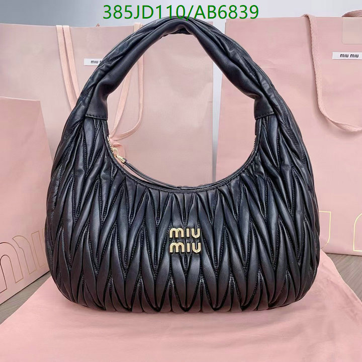 Miu Miu-Bag-Mirror Quality Code: AB6839 $: 385USD