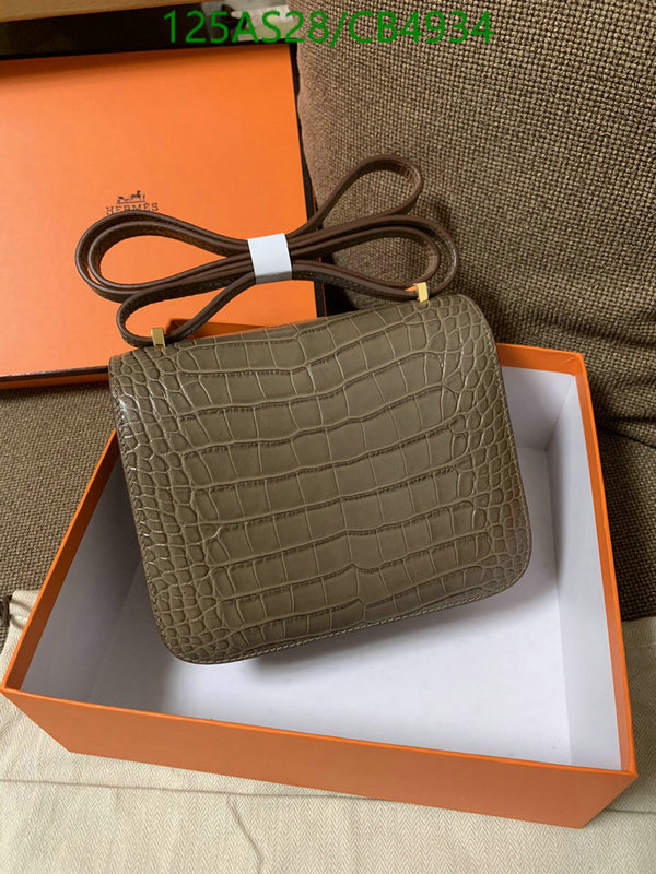 Hermes-Bag-4A Quality Code: CB4934