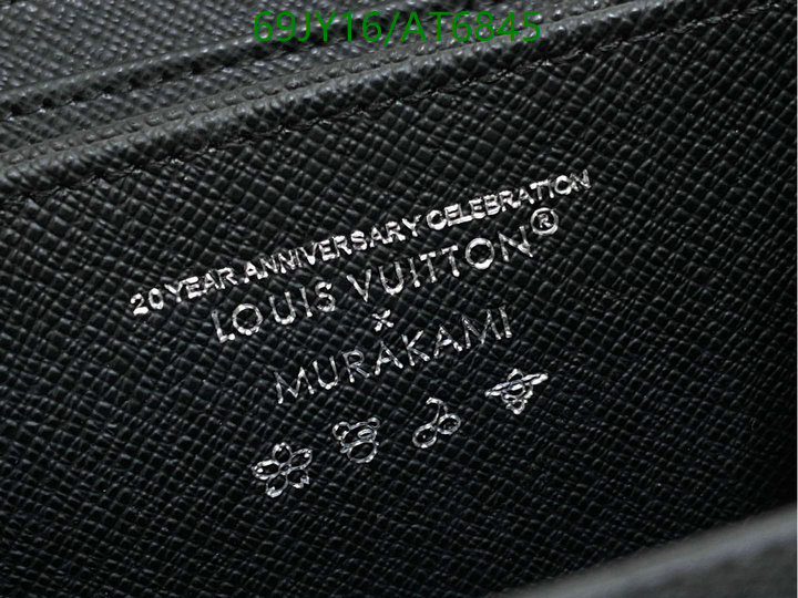 LV-Wallet Mirror Quality Code: AT6845 $: 69USD