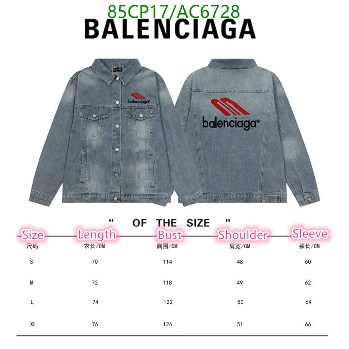 Balenciaga-Clothing Code: AC6728 $: 85USD