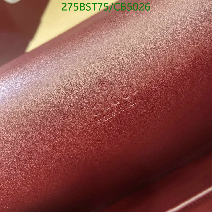 Gucci-Bag-Mirror Quality Code: CB5026 $: 275USD