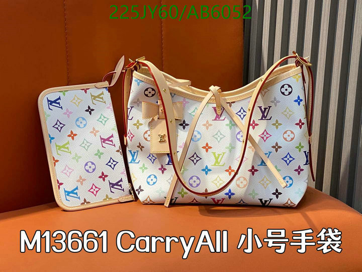 LV-Bag-Mirror Quality Code: AB6052 $: 225USD