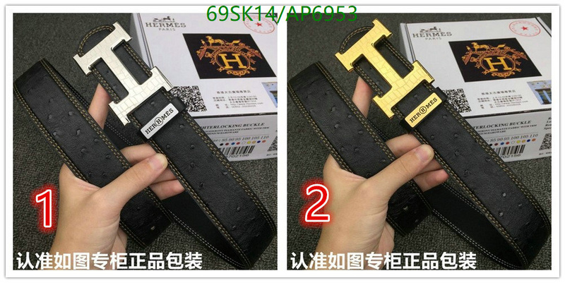 Hermes-Belts Code: AP6953 $: 69USD