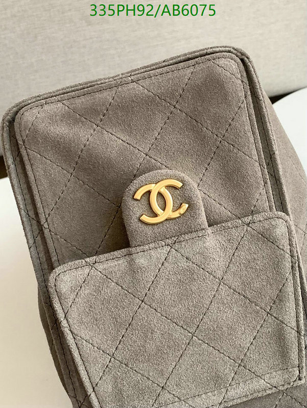 Chanel-Bag-Mirror Quality Code: AB6075