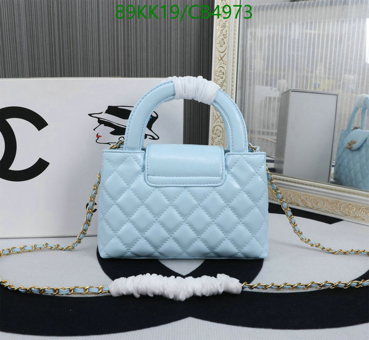 Chanel-Bag-4A Quality ID: CB4973 $: 89USD