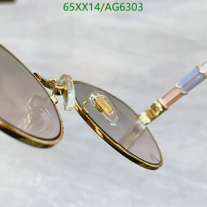 Bvlgari-Glasses Code: AG6303 $: 65USD