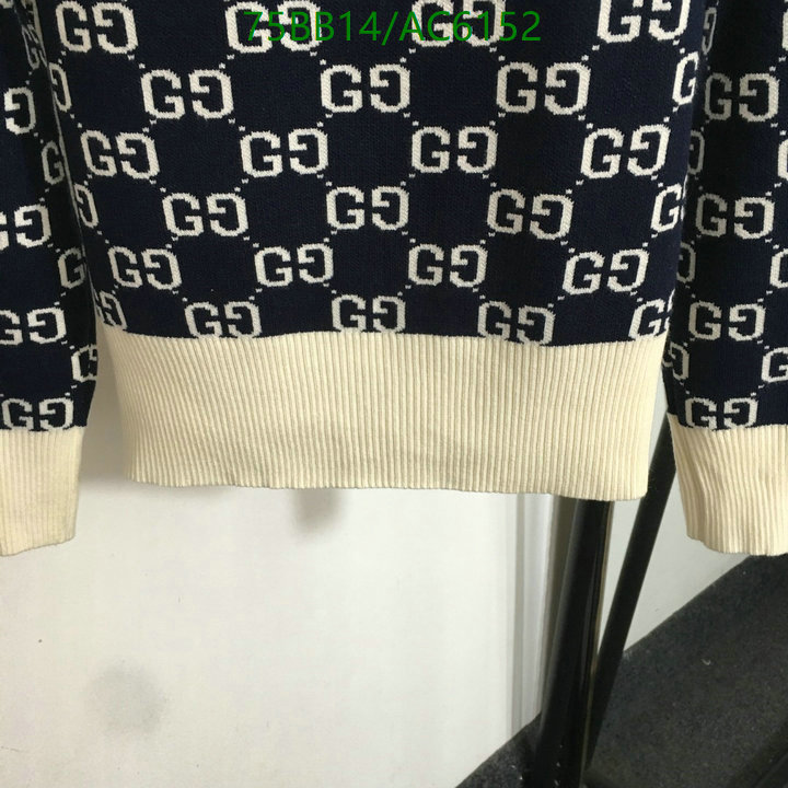 Gucci-Clothing Code: AC6152 $: 75USD