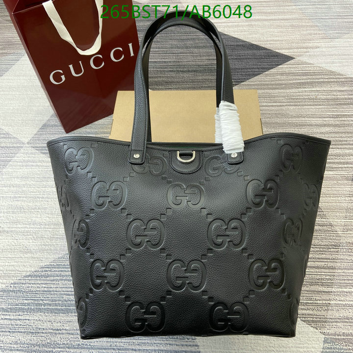 Gucci-Bag-Mirror Quality Code: AB6048 $: 265USD