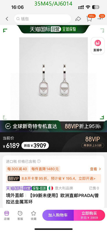 Prada-Jewelry Code: AJ6014 $: 35USD