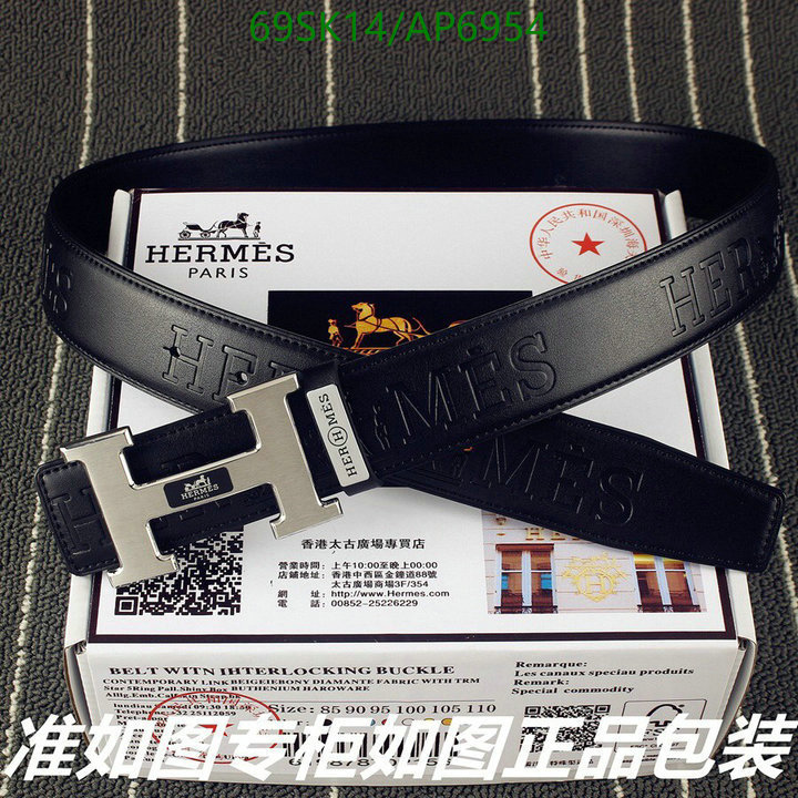 Hermes-Belts Code: AP6954 $: 69USD